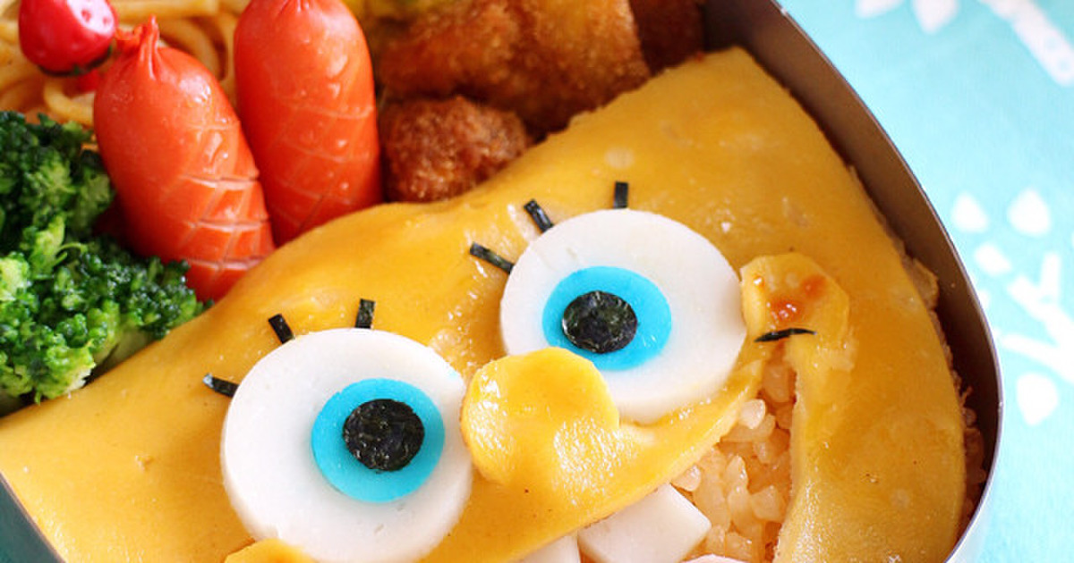 オムライスで*スポンジボブキャラ弁